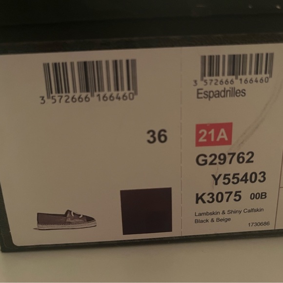 CHANEL ESPADRILLES BLACK WITH BEIGE LOGO - Picture 5 of 5